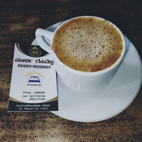 WhatsApp Image 2025-09-03 at 8.35.20 AM